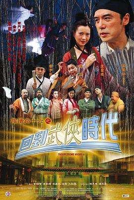 中文字幕无码精品亚洲35