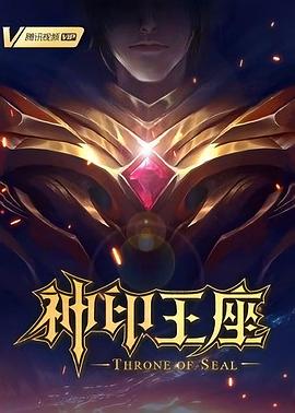 久久综合婷婷丁香五月中文字幕