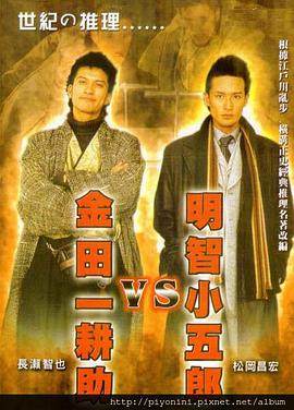 日本高清色倩视频在线观看