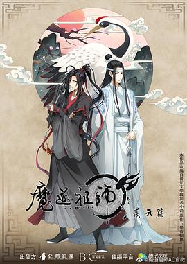 人妻少妇乱子伦精品