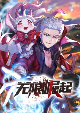 热99RE久久精品这里都是精品