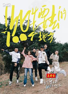 免费人成激情视频在线观看
