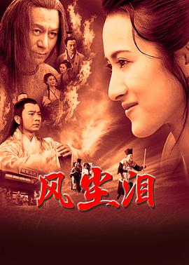 国产乱妇乱子在线视频