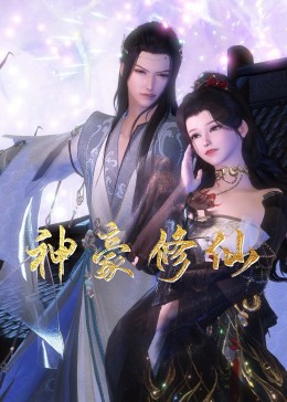 亚洲中文字幕不卡无码