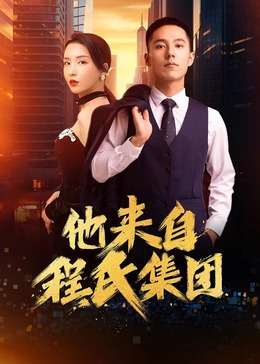 亚 洲 视 频 高 清 无 码