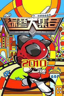 亚洲国产成人精品无码区