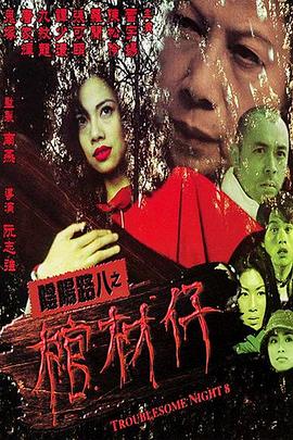 国产亚洲色欲色一色WWW