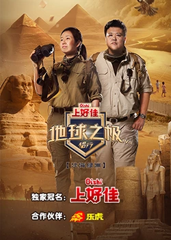 亚洲欧洲自拍拍偷精品网314