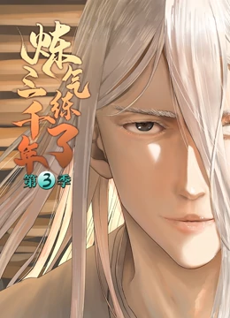 亚洲AV无码成人精品区