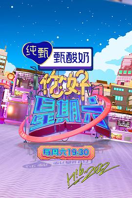 午夜福利理论片高清在线