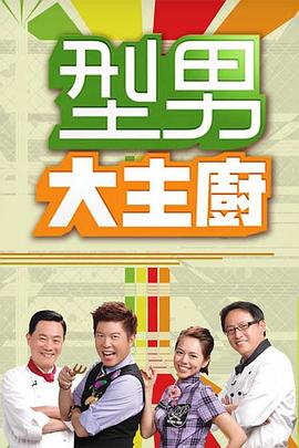 中文资源在线天堂库8
