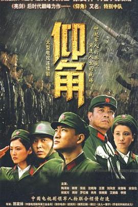 精品国产亚洲AV麻豆尤物
