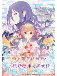 国产在线码观看超清无码视频
