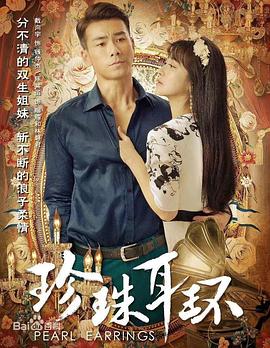 亚洲 校园 春色 另类 激情