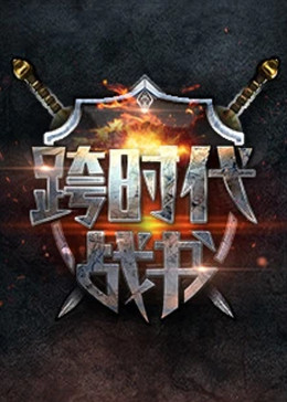 国产又色又刺激高潮视频