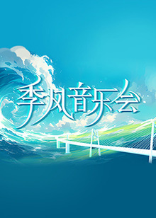 免费视频精品38