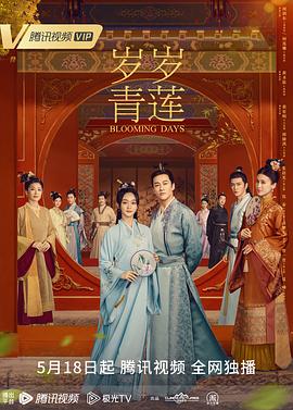 国产精品99久久久久久人