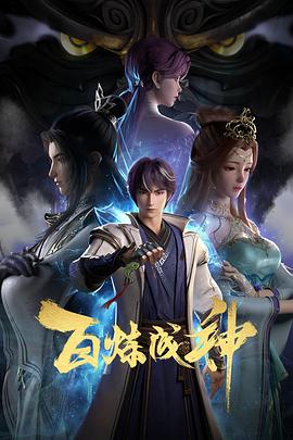 日韩精品无码免费一区二区三区