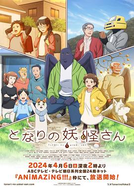 日韩欧群交p片内射中文
