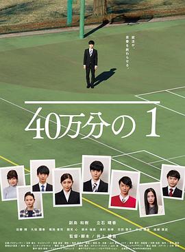 国产色视频一区二区三区QQ号