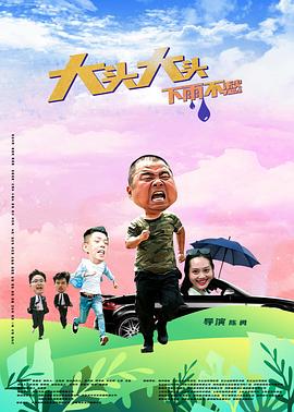 国产亚洲另类无码专区