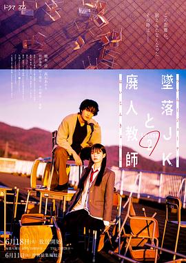 日日摸夜夜添无码AVA片