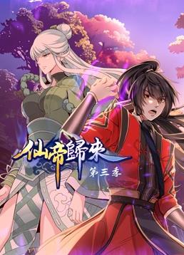 日韩精品亚洲专在线电影