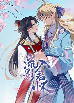 欧美不卡无线在线一二三区观