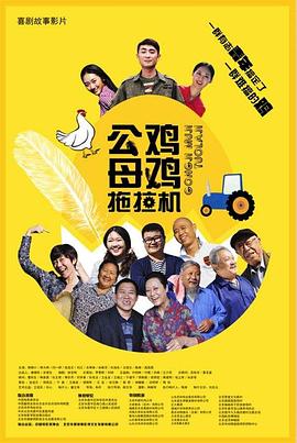 国产午夜亚洲精品理论片不卡