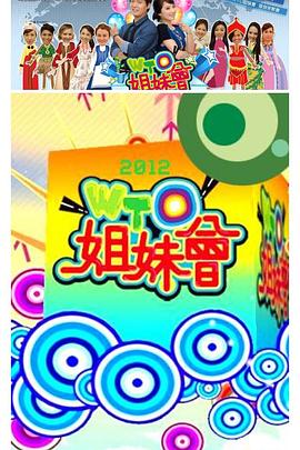 狠狠色婷婷久久综合频道毛片