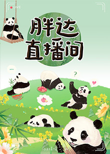 亚洲AV日韩AV永久无码绿巨人