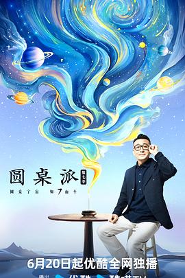 中文字幕久久久人妻无码
