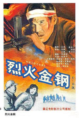 亚洲AV无码一区东京热蜜芽