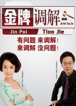 欧一欧二欧三乱码