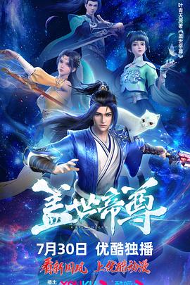 国外AV无码精品国产精品