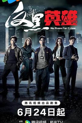 国内精品美女A∨在线播放