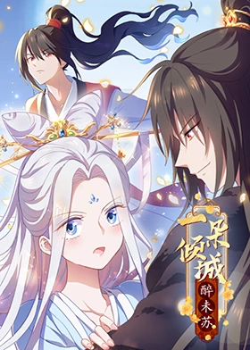 日日碰狠狠添天天爽无码