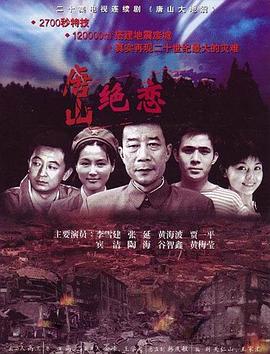 在线观看免费人成视频网