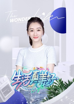 人妻网站成熟人妻VA网站