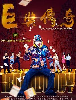 女性私密部位粉嫩嫩图片