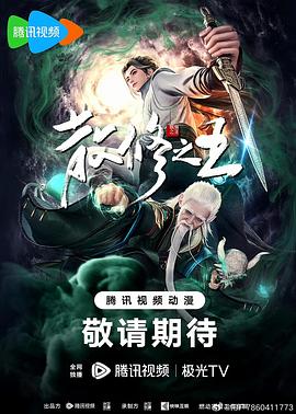 激情 自拍 另类 亚洲