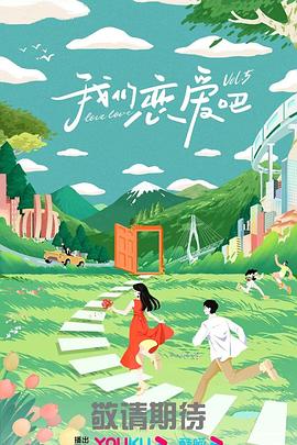 国产精品一在线观看