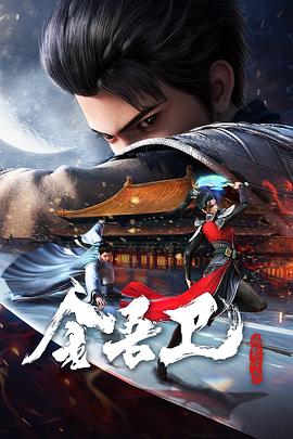 精品久久久久久无码中文野结衣