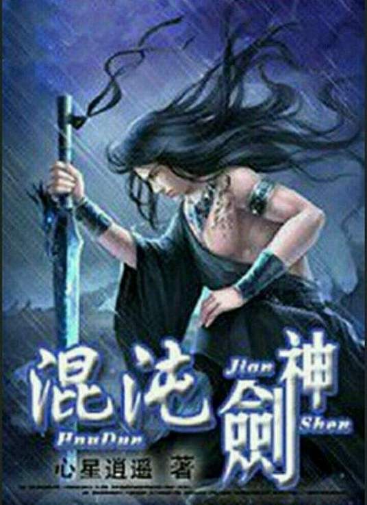 人妻无码aⅴ不卡中文字幕