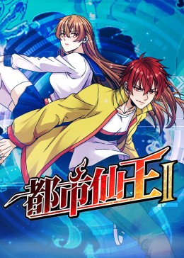 放荡滥交的辣文小说