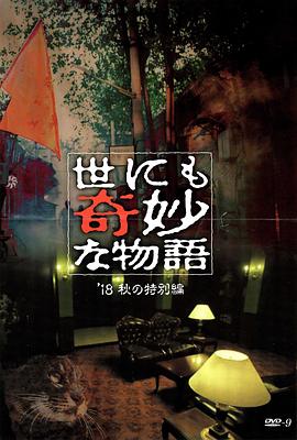 久久综合给合久久狠狠狠97色