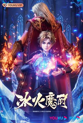 免费吃奶摸下激烈视频青青网
