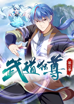 A级毛片全免费观看