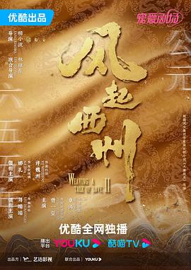 一本一道波多野结衣一区