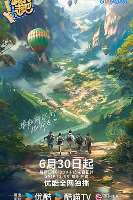 久久精品免费观看国产